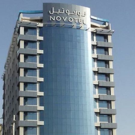 Novotel Jeddah Tahlia מראה חיצוני תמונה
