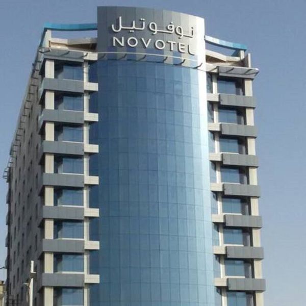 Novotel Jeddah Tahlia מראה חיצוני תמונה